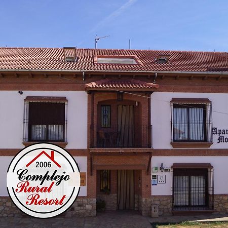 Apartamentos Rurales Monfraguee Torrejón el Rubio Buitenkant foto